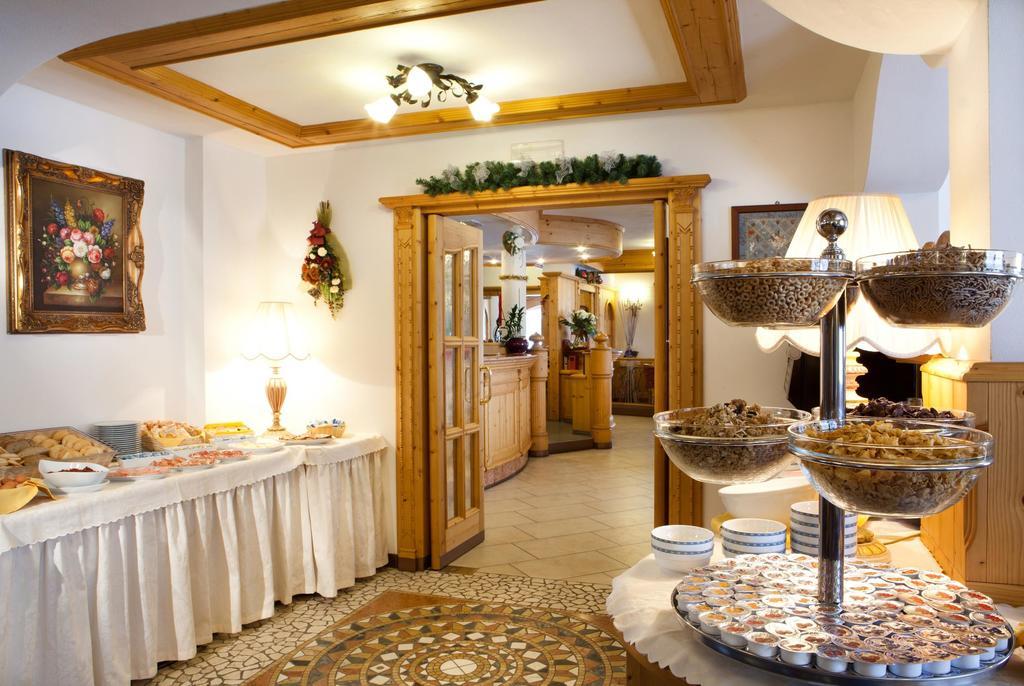 Hotel Garni Laura Арабба Екстериор снимка