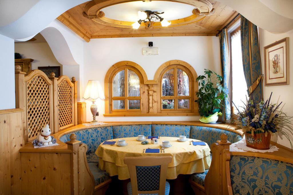 Hotel Garni Laura Арабба Екстериор снимка