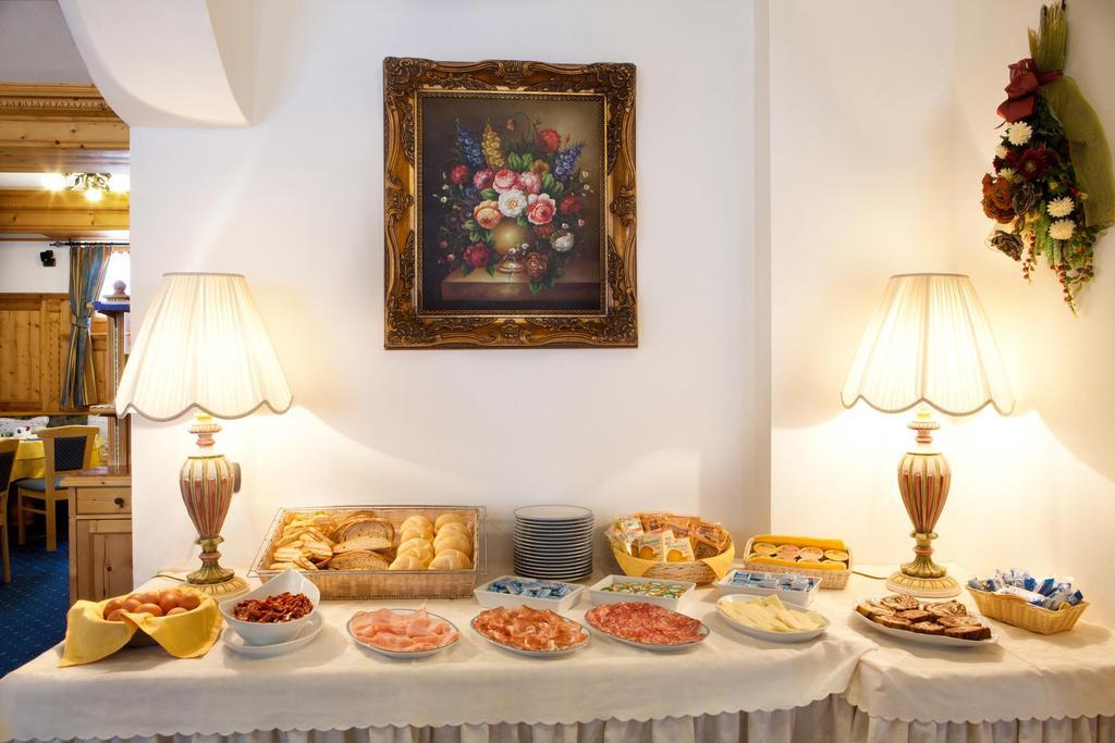 Hotel Garni Laura Арабба Екстериор снимка