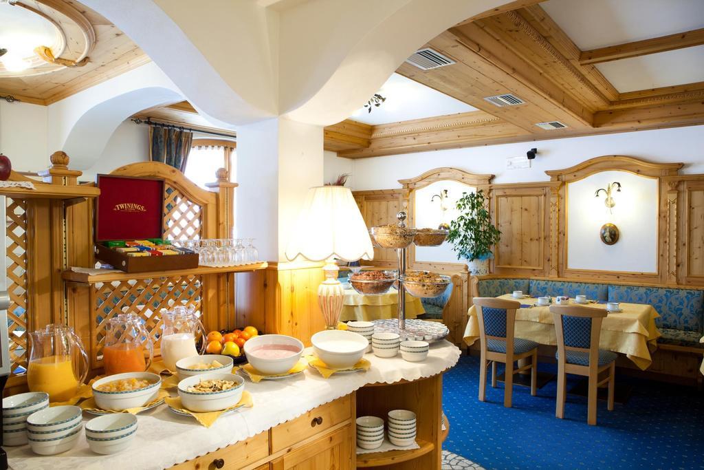 Hotel Garni Laura Арабба Екстериор снимка