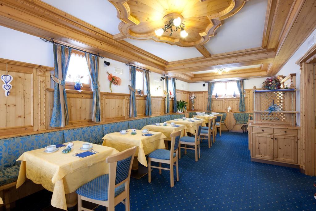 Hotel Garni Laura Арабба Екстериор снимка